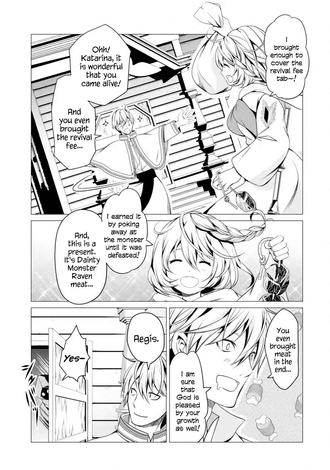 Page 7 Chapter 1.5 Im Working at the Church as a Priest, but I Want to Be Cut Some Slack from the Mutilated Bodies of the Heroes that Keep Getting Sent to Me