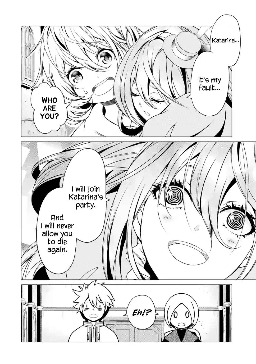 Page 4 Chapter 3.5 Im Working at the Church as a Priest, but I Want to Be Cut Some Slack from the Mutilated Bodies of the Heroes that Keep Getting Sent to Me