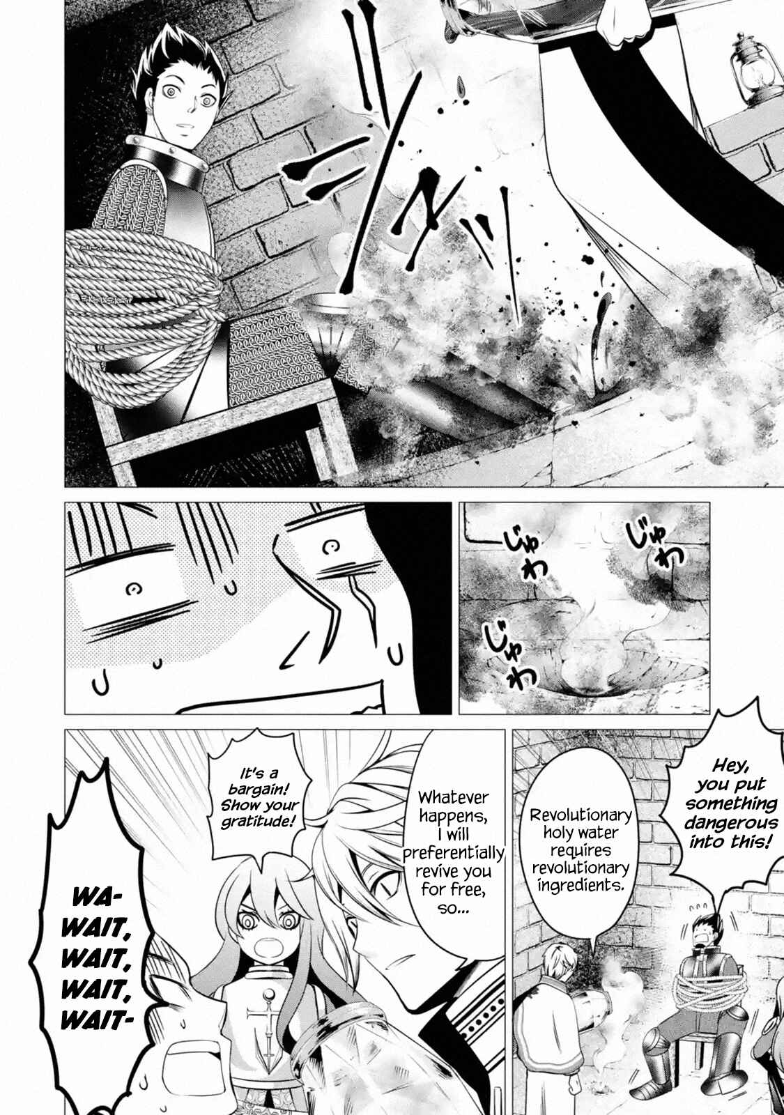Page 10 Chapter 2.2 Im Working at the Church as a Priest, but I Want to Be Cut Some Slack from the Mutilated Bodies of the Heroes that Keep Getting Sent to Me