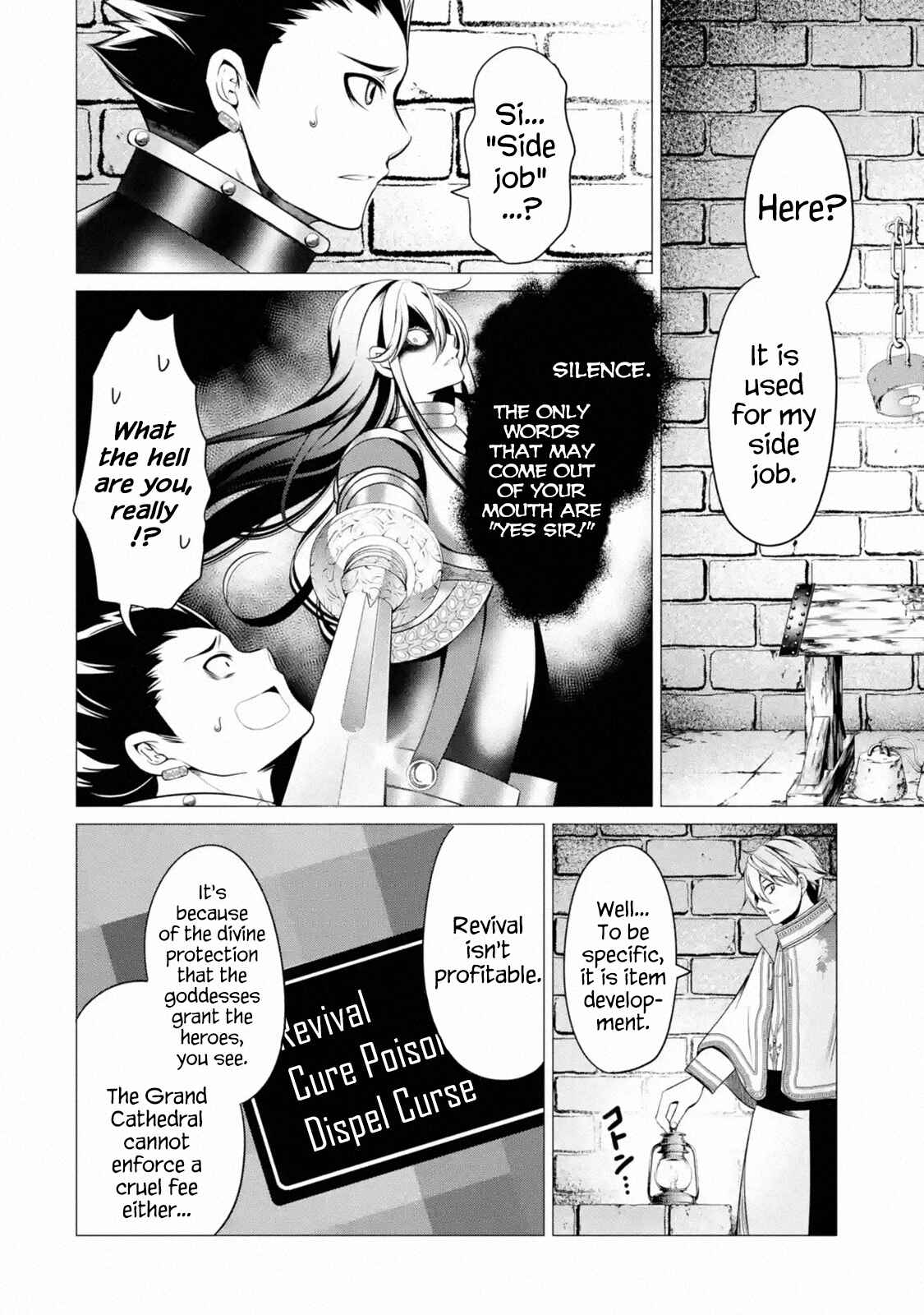 Page 6 Chapter 2.2 Im Working at the Church as a Priest, but I Want to Be Cut Some Slack from the Mutilated Bodies of the Heroes that Keep Getting Sent to Me