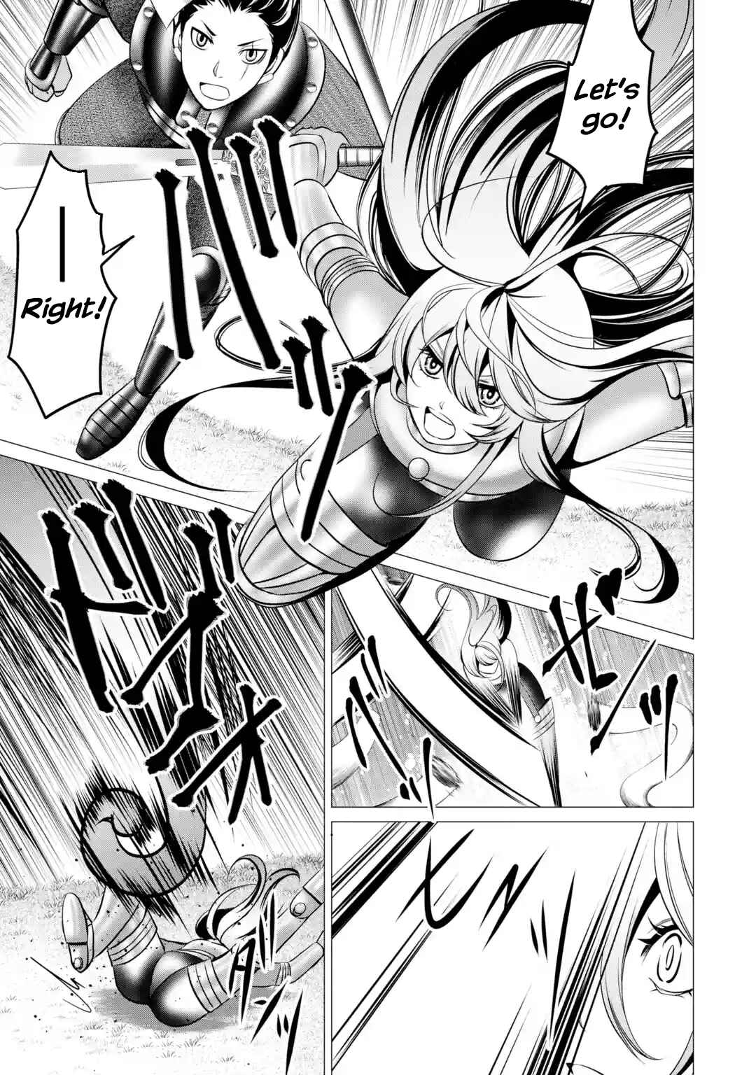 Page 4 Chapter 2.5 Im Working at the Church as a Priest, but I Want to Be Cut Some Slack from the Mutilated Bodies of the Heroes that Keep Getting Sent to Me