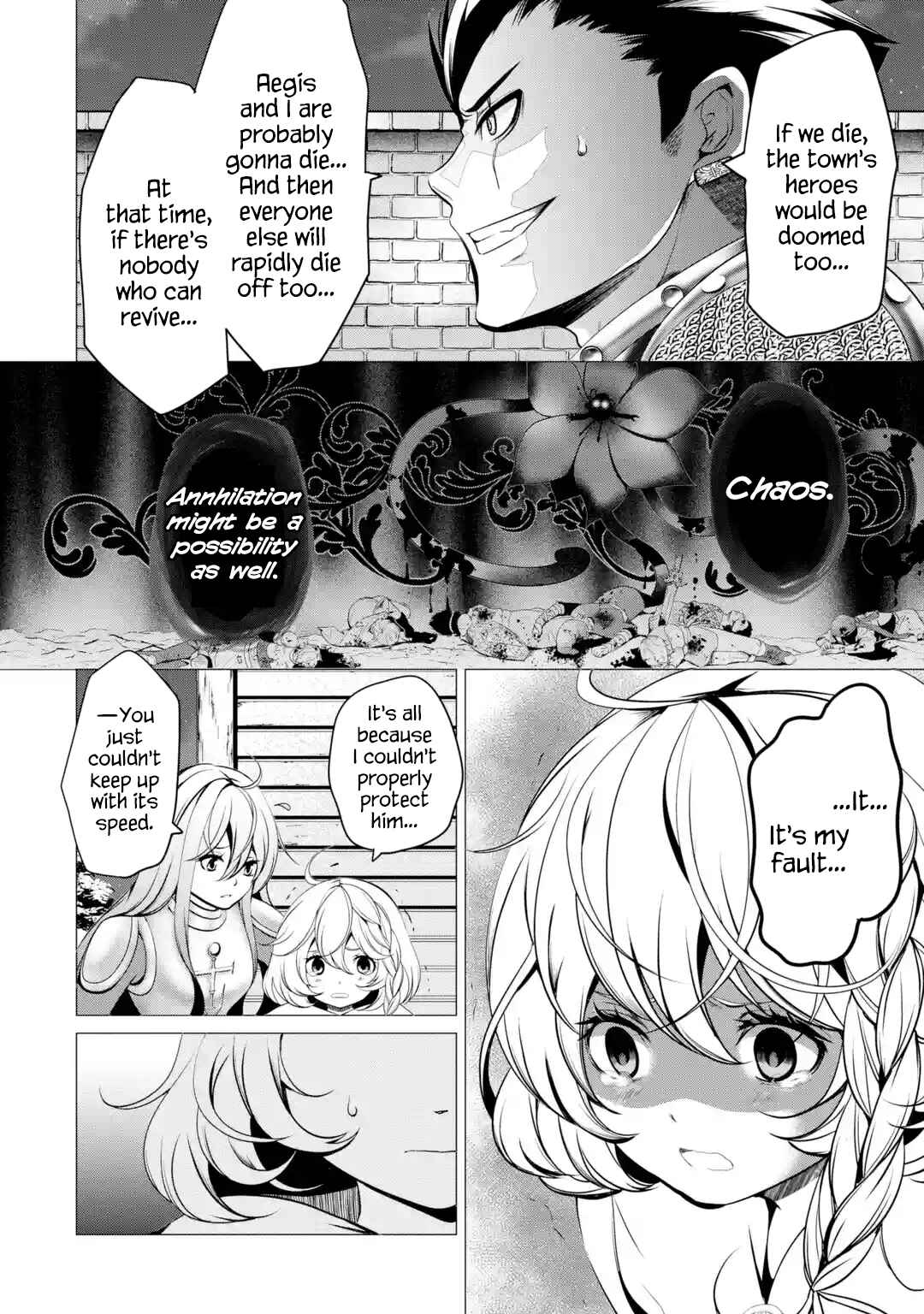 Page 9 Chapter 2.5 Im Working at the Church as a Priest, but I Want to Be Cut Some Slack from the Mutilated Bodies of the Heroes that Keep Getting Sent to Me