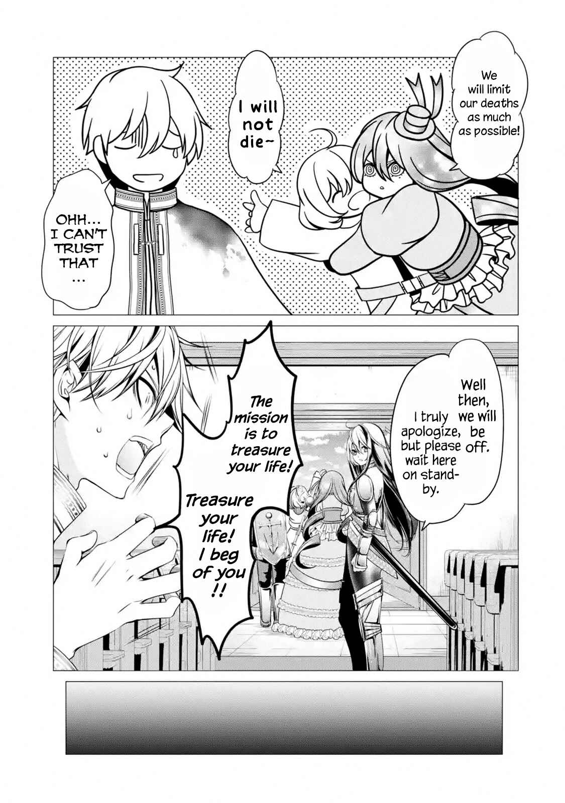 Page 7 Chapter 4.1 Im Working at the Church as a Priest, but I Want to Be Cut Some Slack from the Mutilated Bodies of the Heroes that Keep Getting Sent to Me