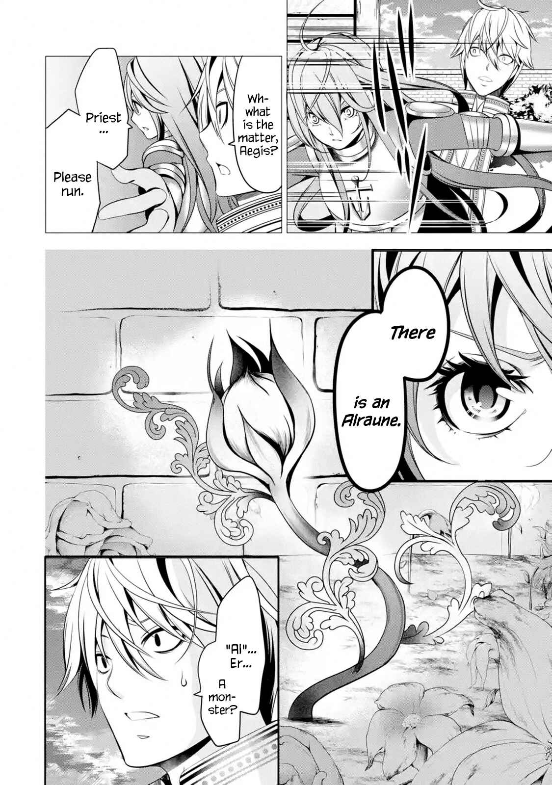 Page 4 Chapter 2.4 Im Working at the Church as a Priest, but I Want to Be Cut Some Slack from the Mutilated Bodies of the Heroes that Keep Getting Sent to Me