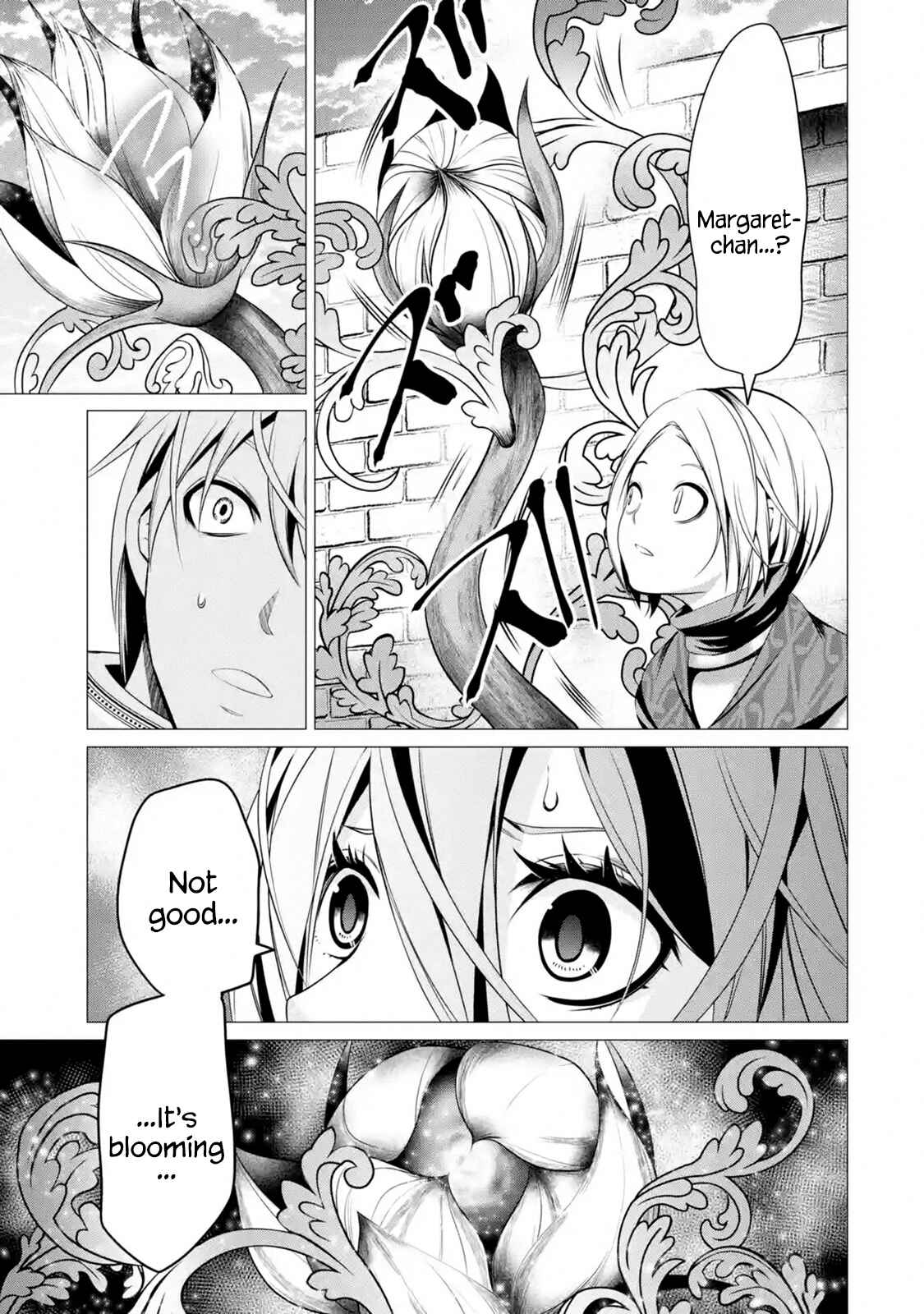 Page 7 Chapter 2.4 Im Working at the Church as a Priest, but I Want to Be Cut Some Slack from the Mutilated Bodies of the Heroes that Keep Getting Sent to Me