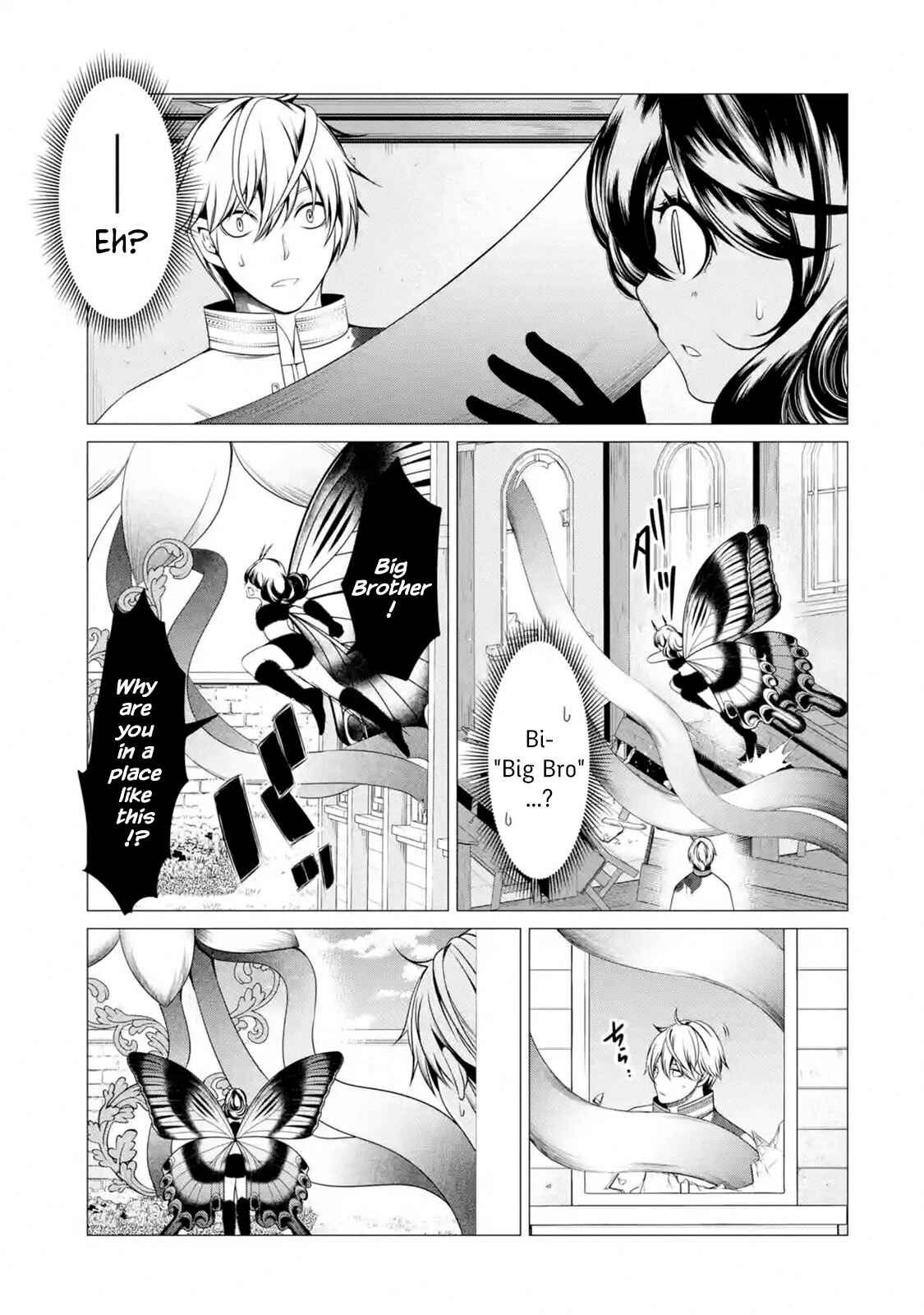 Page 1 Chapter 4.3 Im Working at the Church as a Priest, but I Want to Be Cut Some Slack from the Mutilated Bodies of the Heroes that Keep Getting Sent to Me