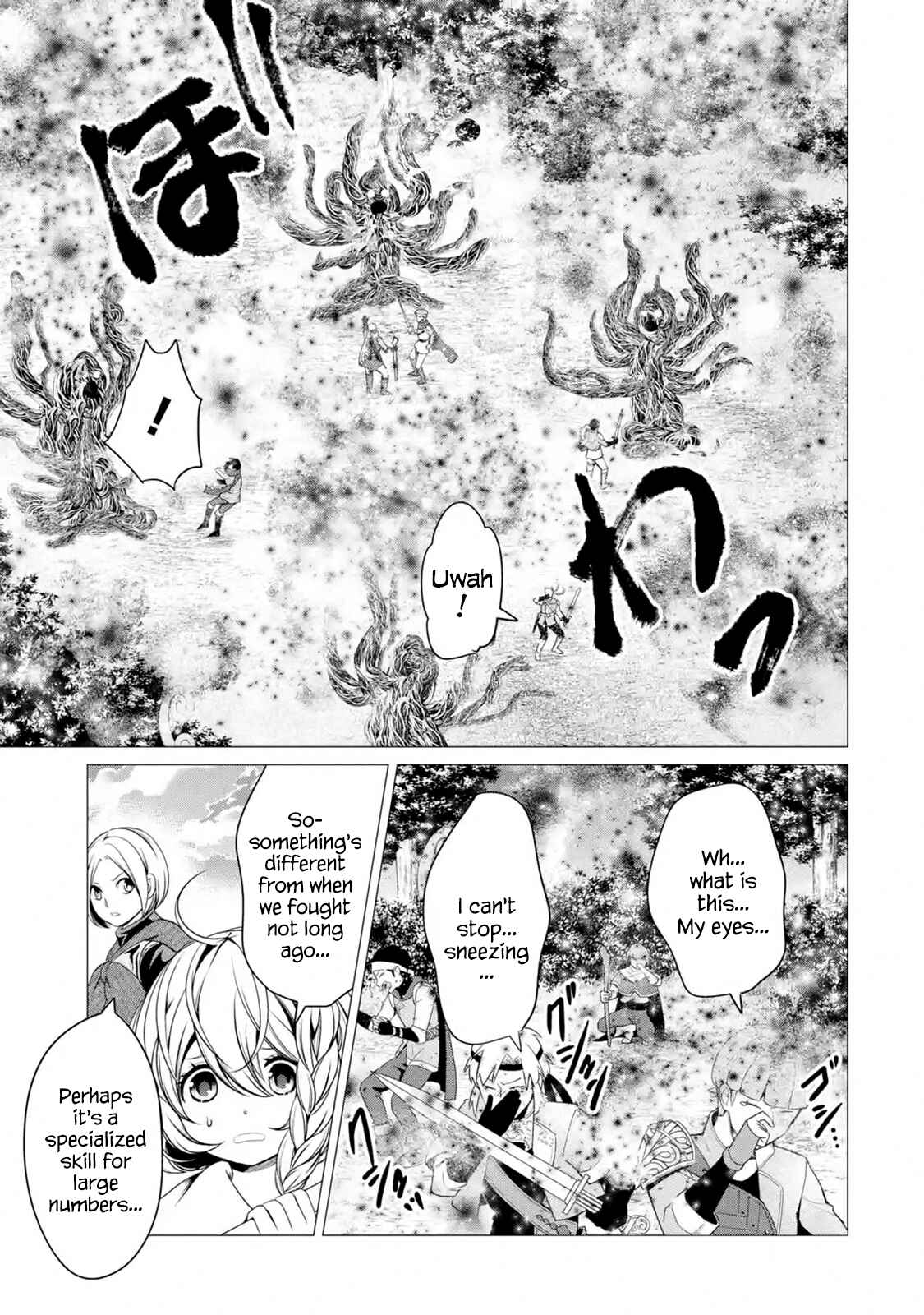 Page 7 Chapter 4.3 Im Working at the Church as a Priest, but I Want to Be Cut Some Slack from the Mutilated Bodies of the Heroes that Keep Getting Sent to Me