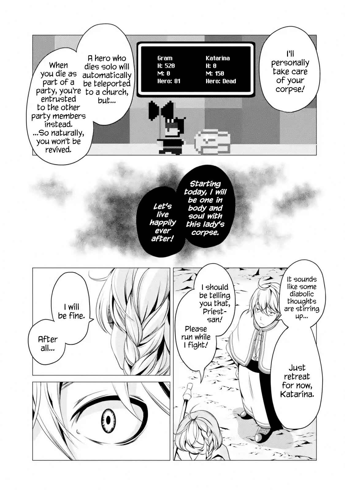 Page 1 Chapter 1.4 Im Working at the Church as a Priest, but I Want to Be Cut Some Slack from the Mutilated Bodies of the Heroes that Keep Getting Sent to Me
