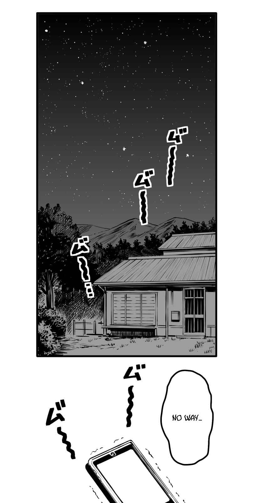 Page 1 Chapter 33 Shina Ultimate