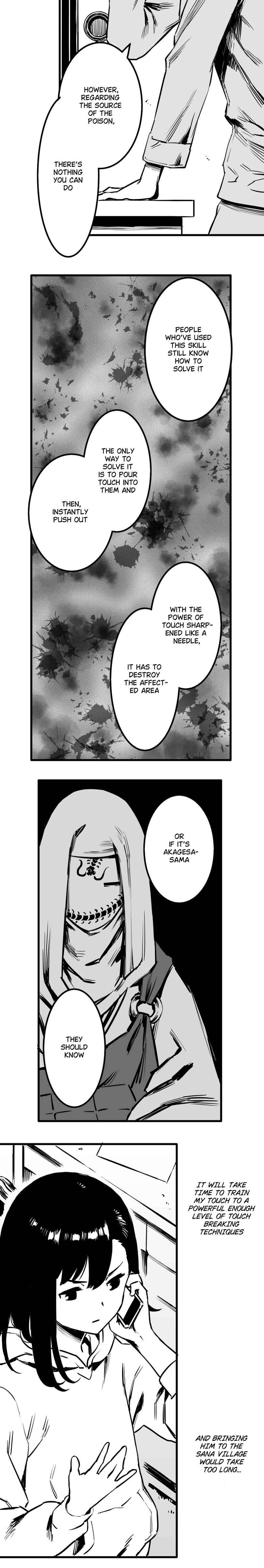 Page 16 Chapter 33 Shina Ultimate