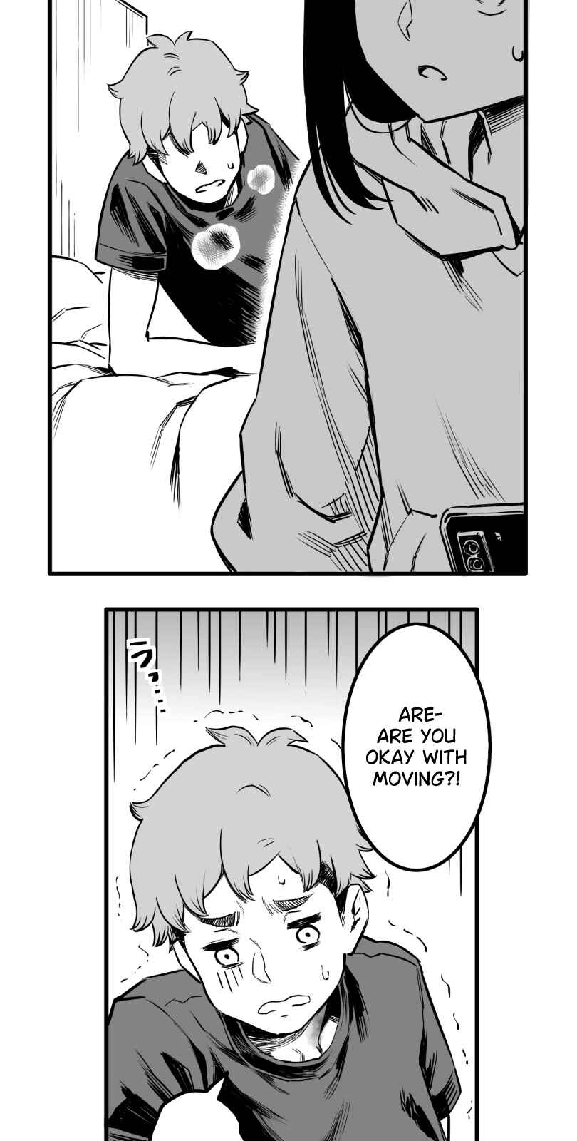 Page 21 Chapter 33 Shina Ultimate