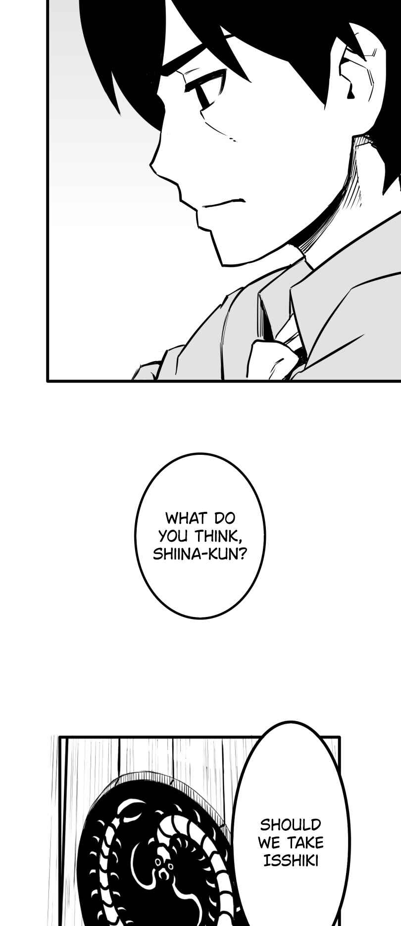 Page 15 Chapter 40 Shina Ultimate