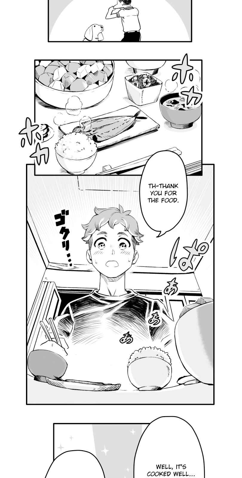 Page 12 Chapter 6 Shina Ultimate
