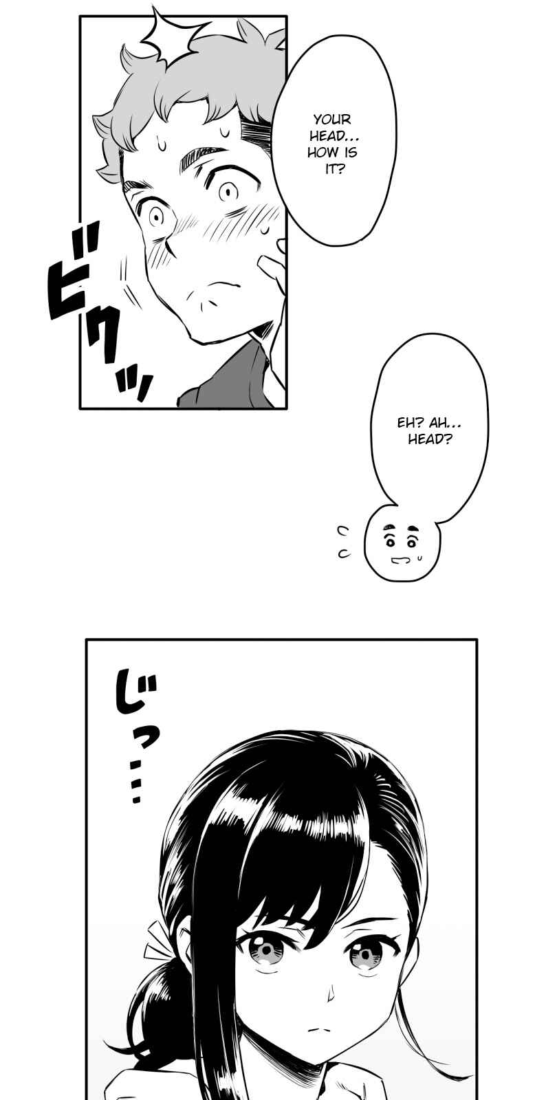 Page 22 Chapter 6 Shina Ultimate