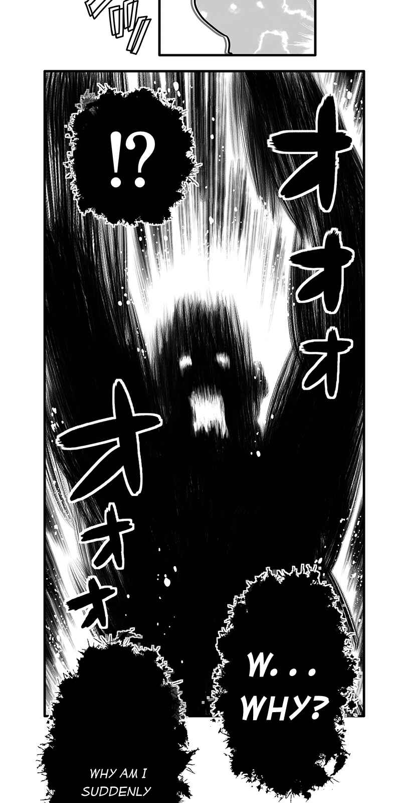 Page 22 Chapter 12 Shina Ultimate