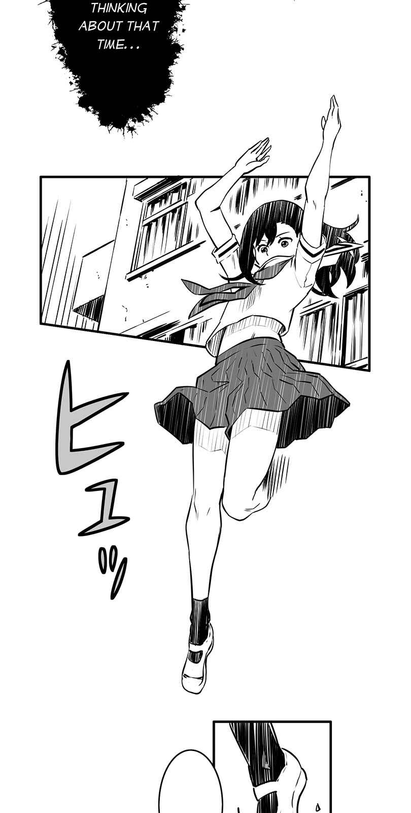 Page 23 Chapter 12 Shina Ultimate
