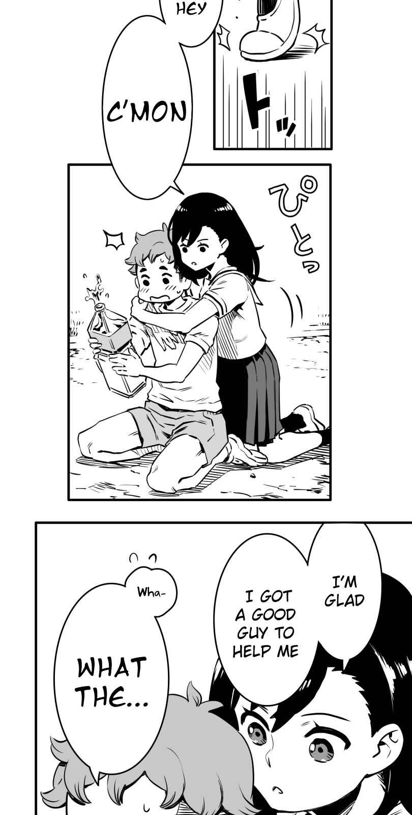 Page 24 Chapter 12 Shina Ultimate