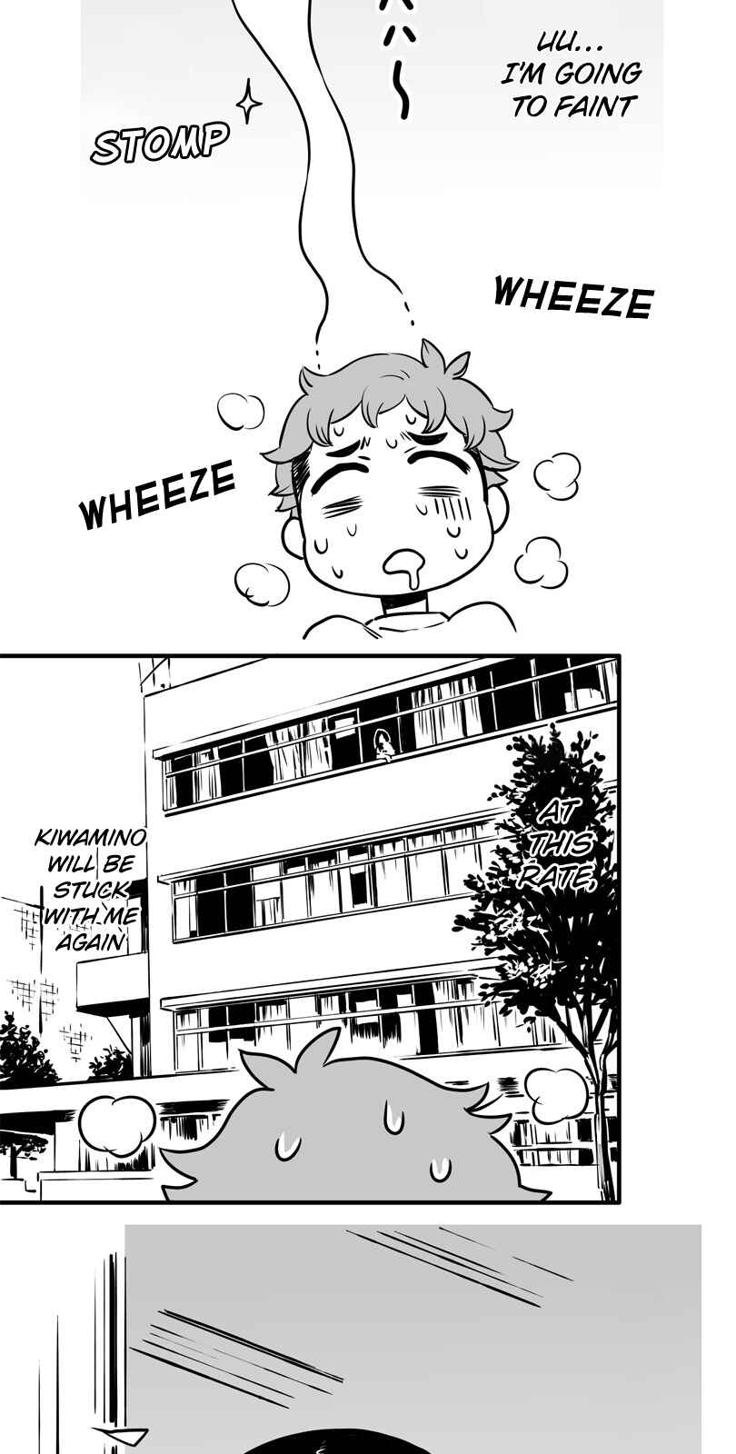 Page 4 Chapter 12 Shina Ultimate