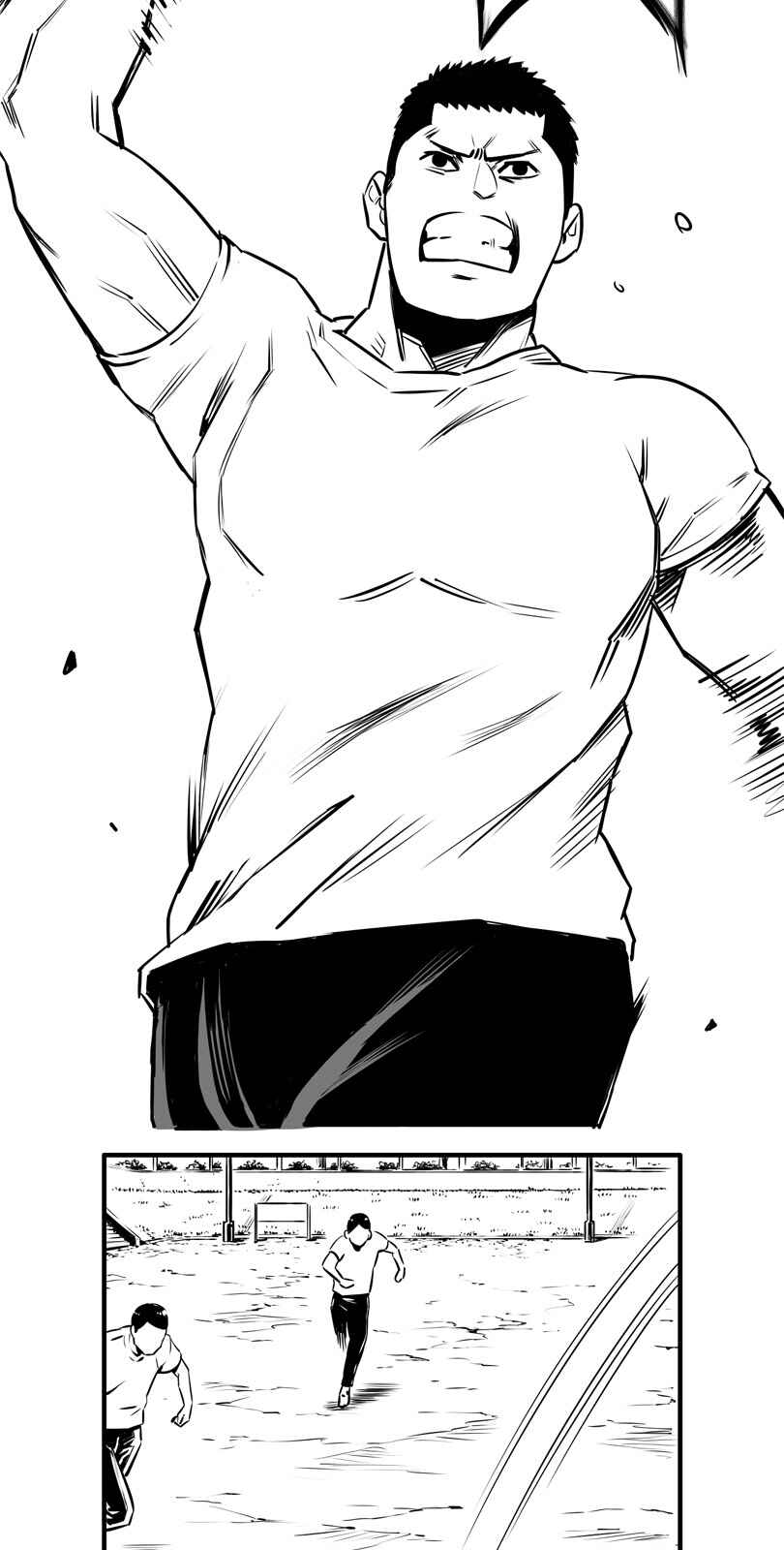 Page 8 Chapter 12 Shina Ultimate