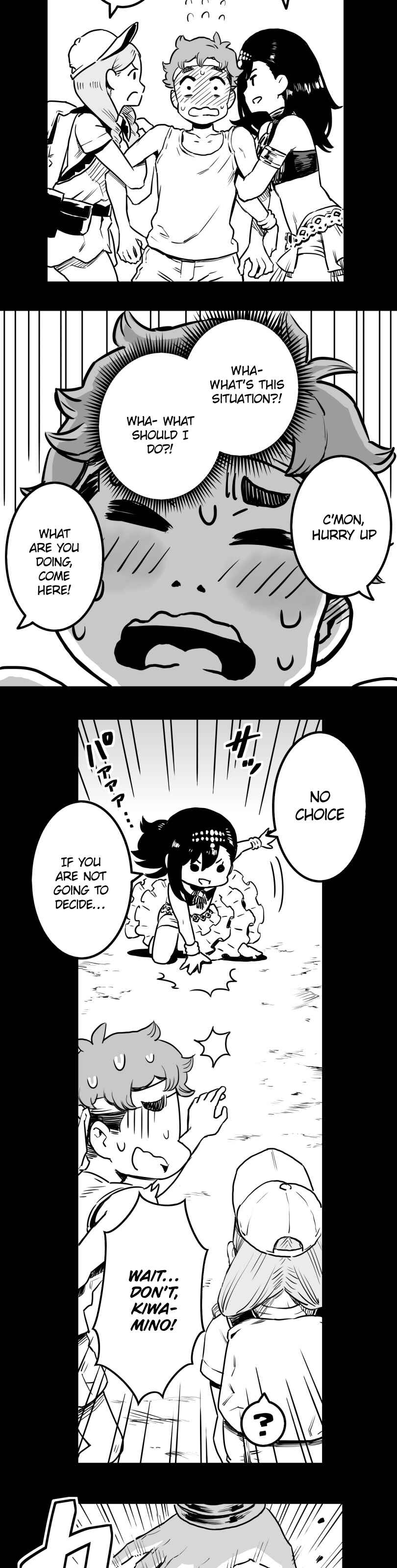 Page 5 Chapter 22 Shina Ultimate
