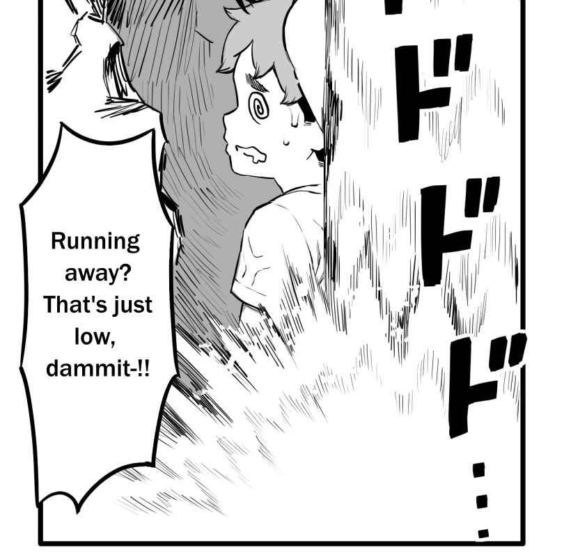 Page 38 Chapter 50 Shina Ultimate