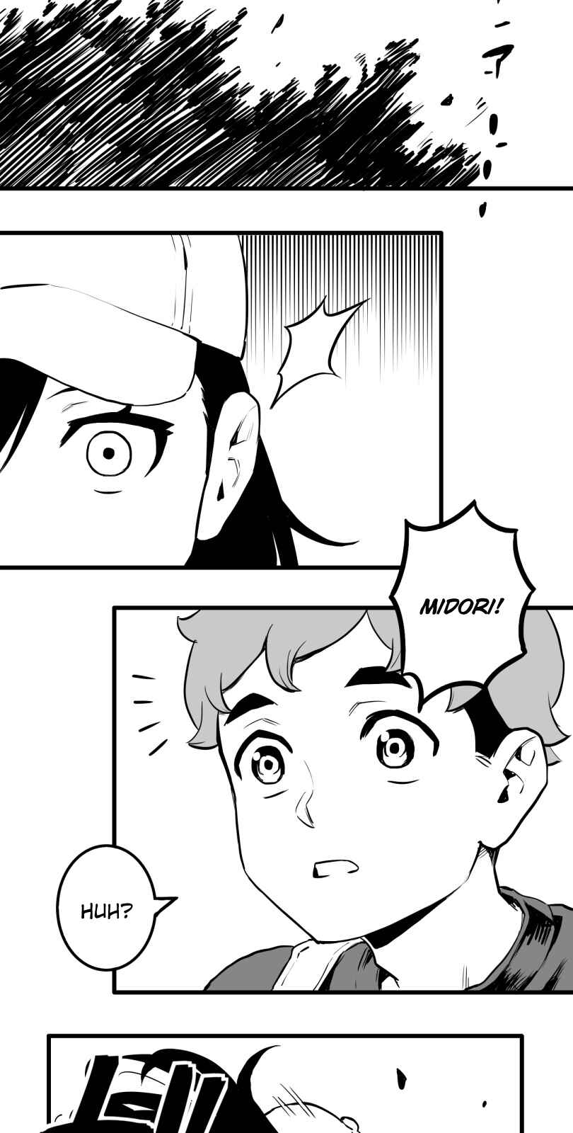 Page 16 Chapter 44 Shina Ultimate