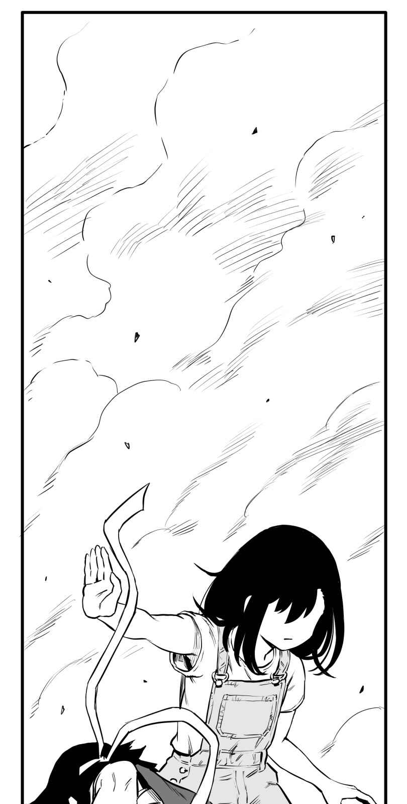 Page 26 Chapter 44 Shina Ultimate