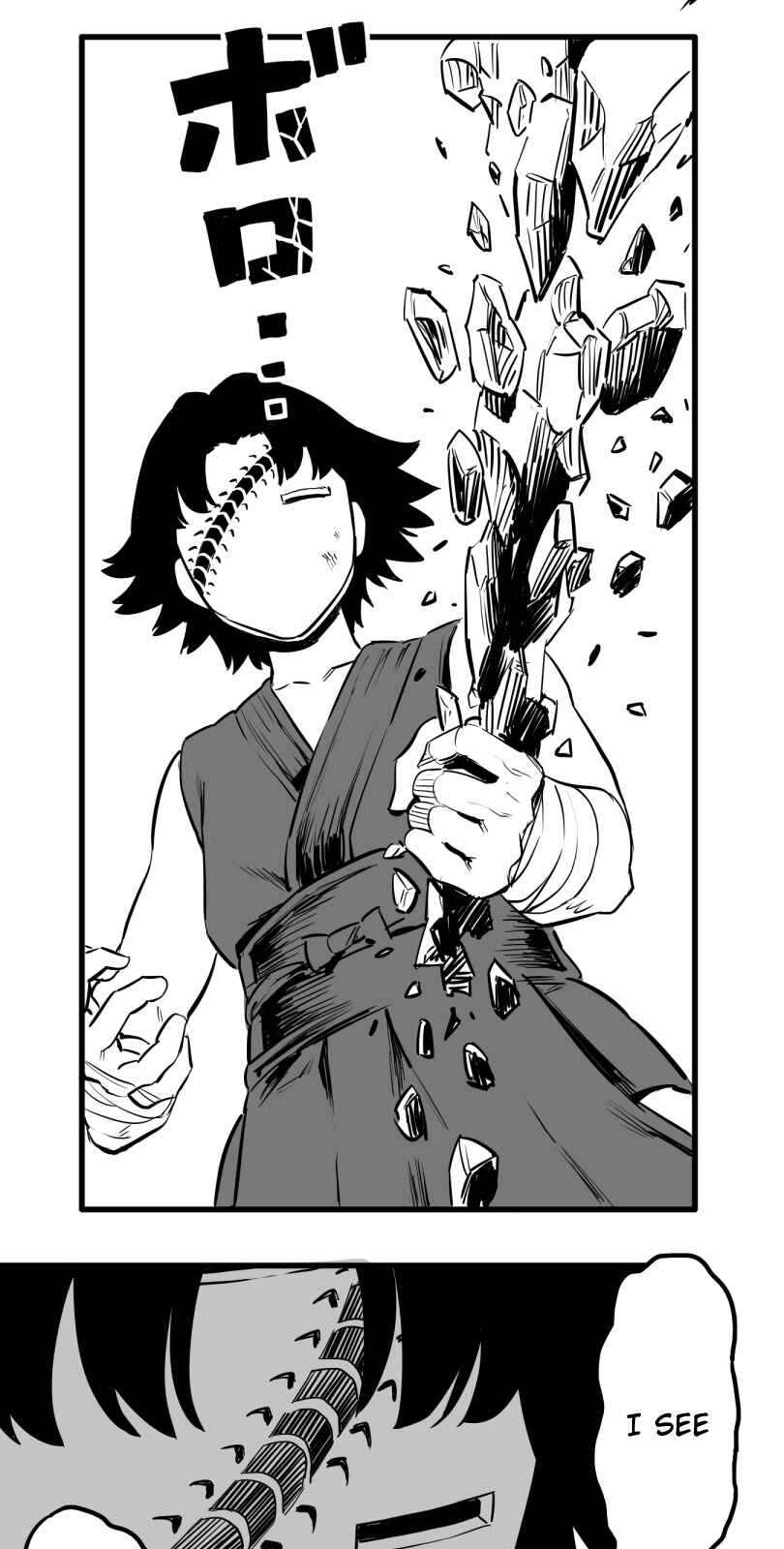 Page 31 Chapter 44 Shina Ultimate