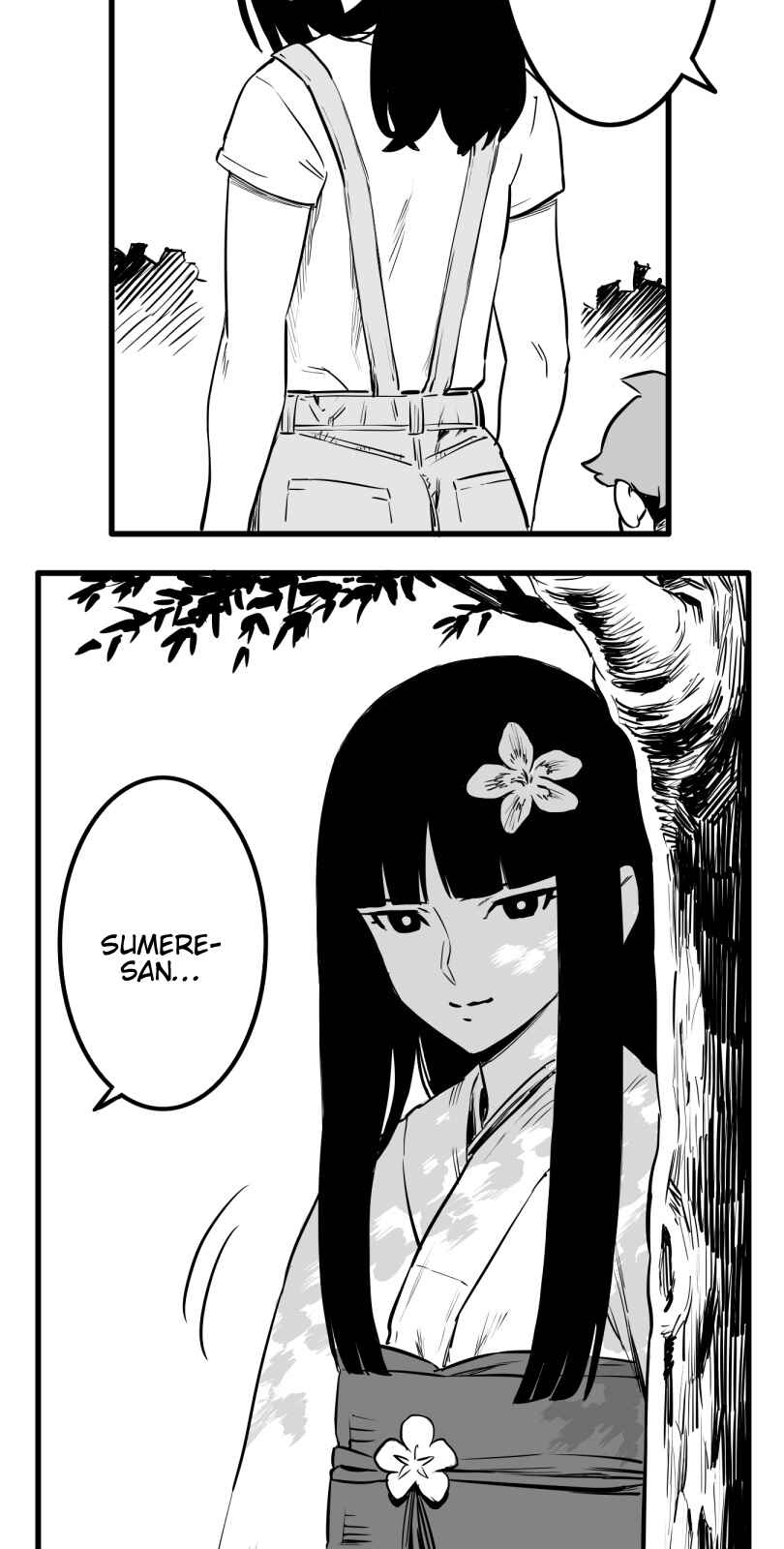 Page 35 Chapter 44 Shina Ultimate