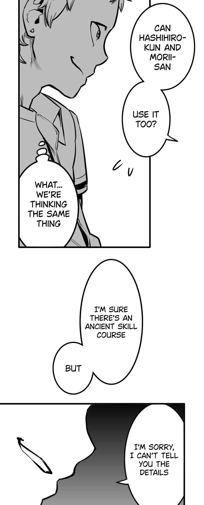 Page 14 Chapter 42 Shina Ultimate
