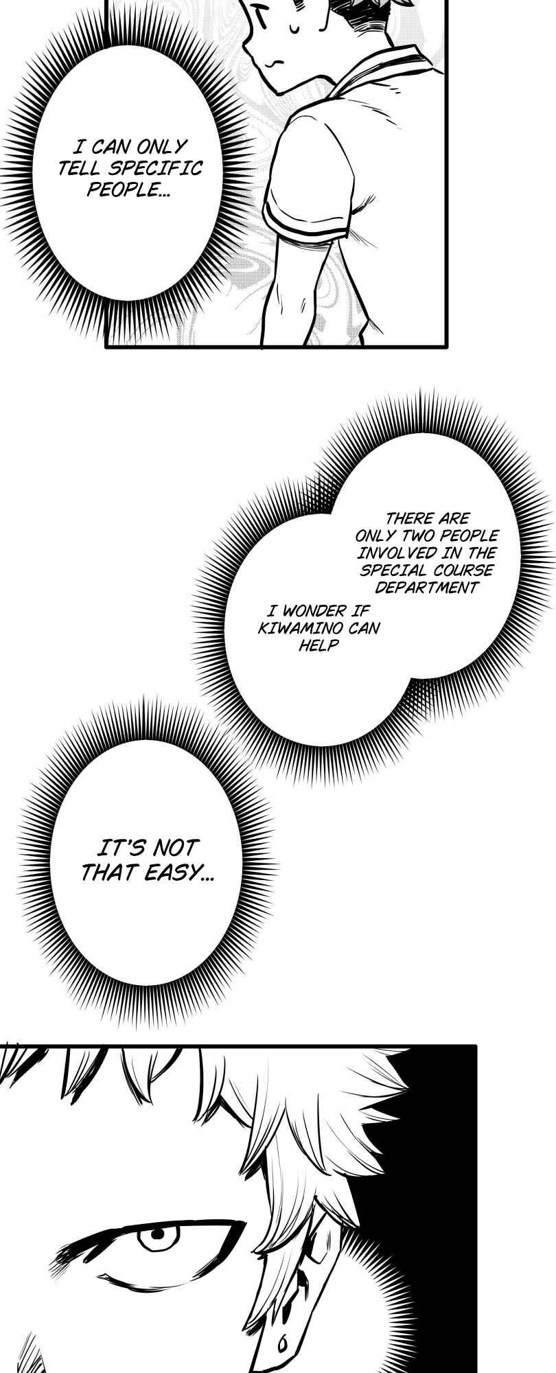 Page 17 Chapter 42 Shina Ultimate