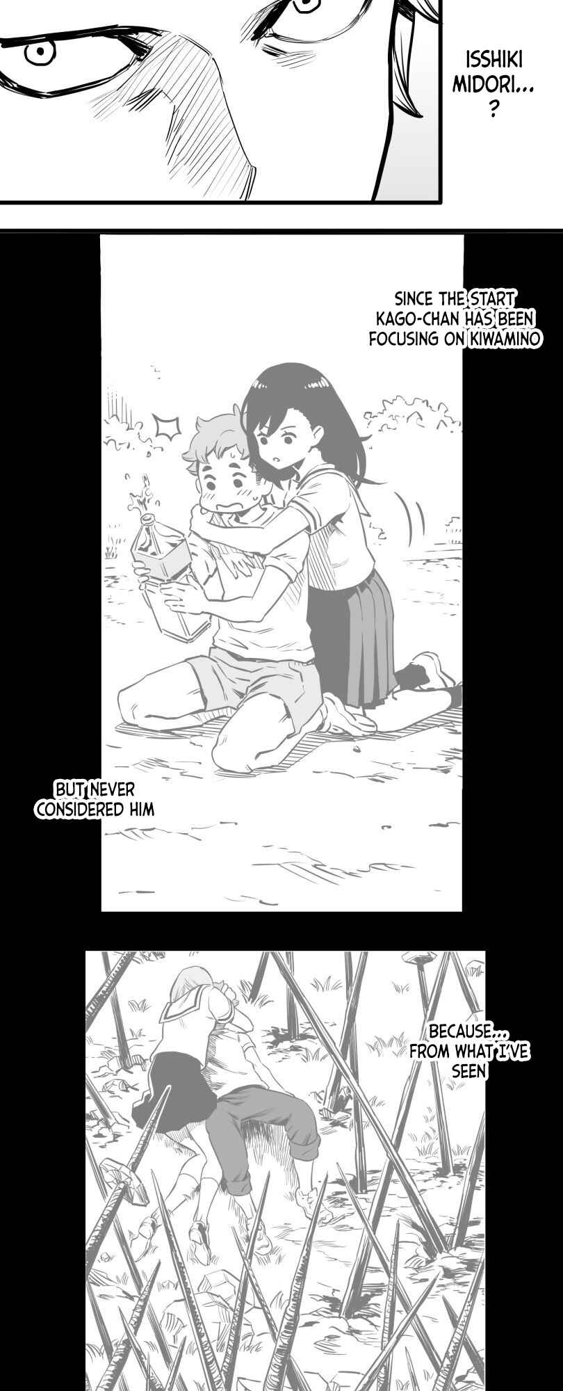 Page 2 Chapter 42 Shina Ultimate