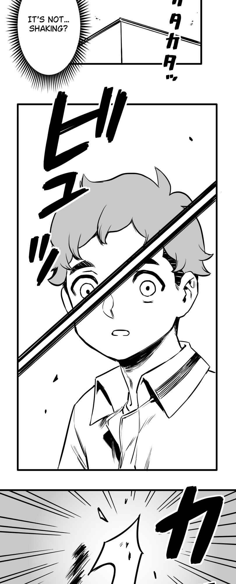 Page 20 Chapter 42 Shina Ultimate