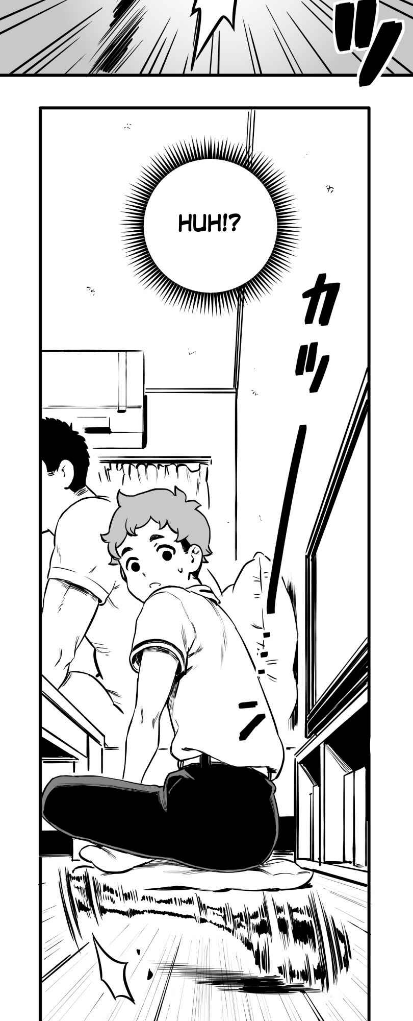 Page 21 Chapter 42 Shina Ultimate