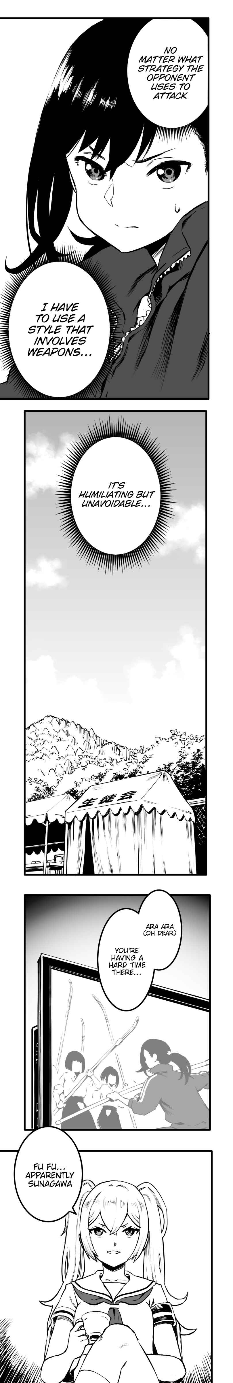 Page 14 Chapter 26 Shina Ultimate