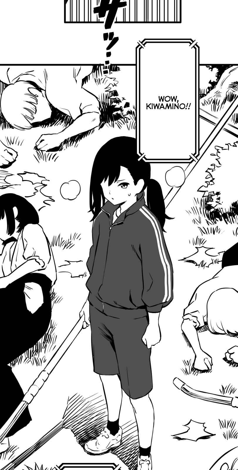 Page 16 Chapter 26 Shina Ultimate