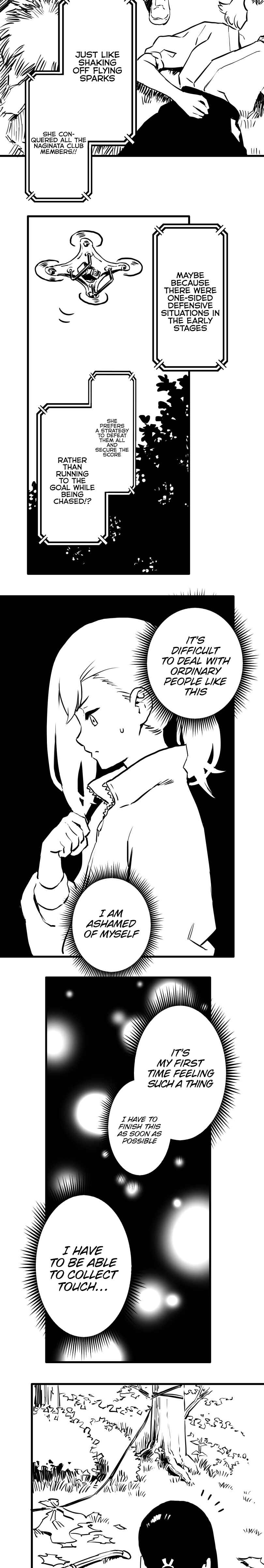 Page 17 Chapter 26 Shina Ultimate