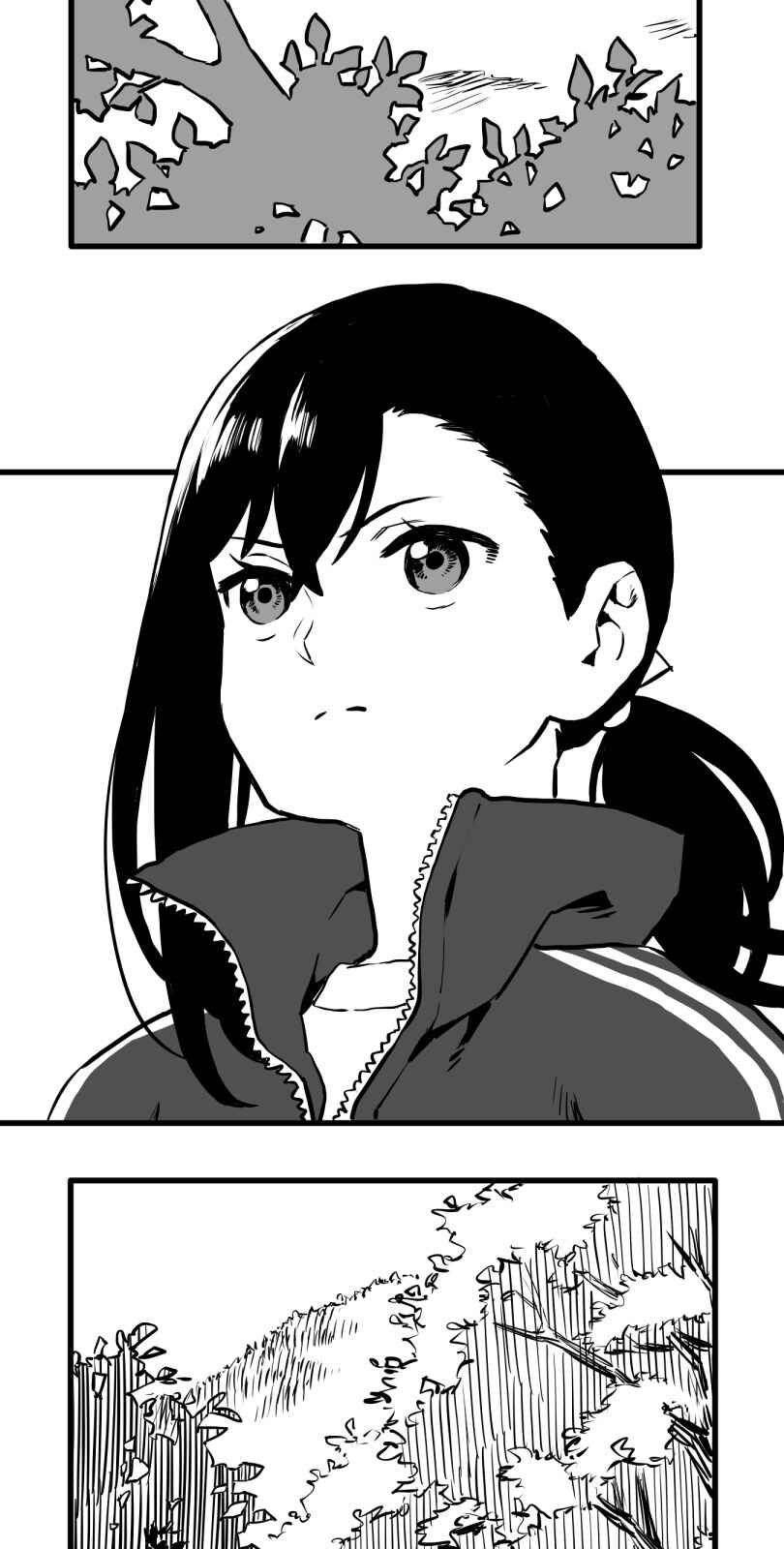 Page 23 Chapter 26 Shina Ultimate