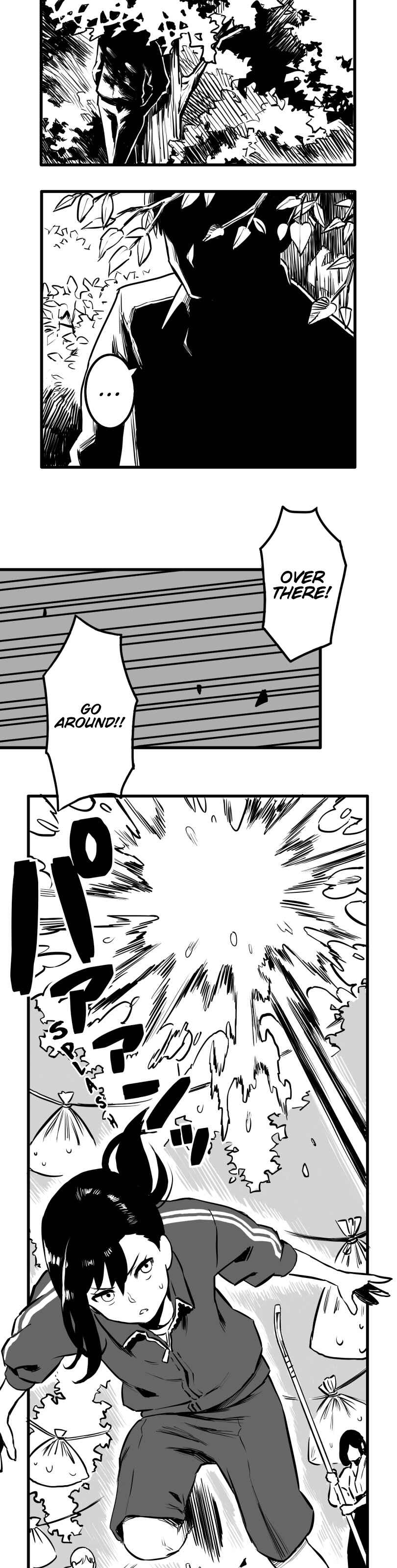Page 4 Chapter 26 Shina Ultimate