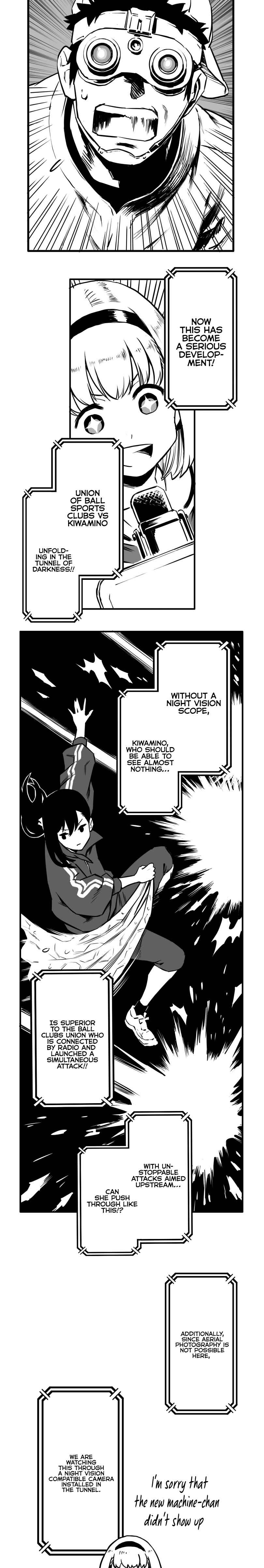 Page 15 Chapter 27 Shina Ultimate