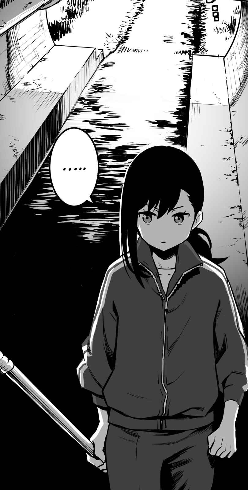 Page 2 Chapter 27 Shina Ultimate