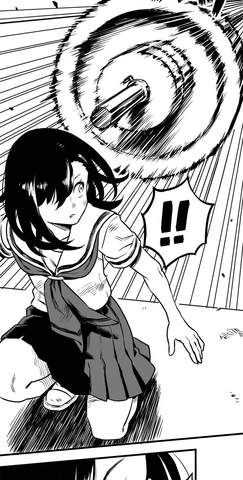 Page 22 Chapter 14 Shina Ultimate