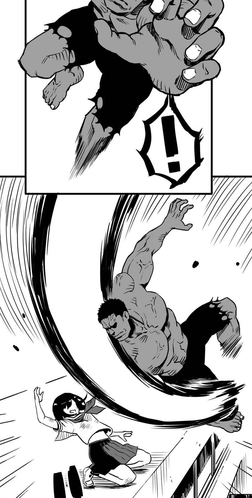 Page 25 Chapter 14 Shina Ultimate