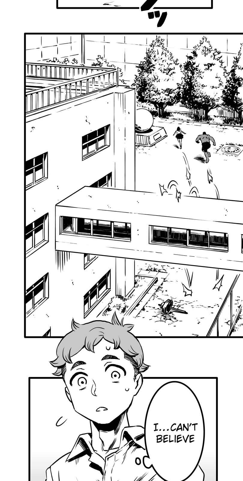 Page 27 Chapter 14 Shina Ultimate