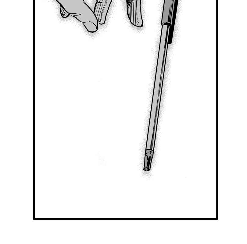 Page 31 Chapter 14 Shina Ultimate