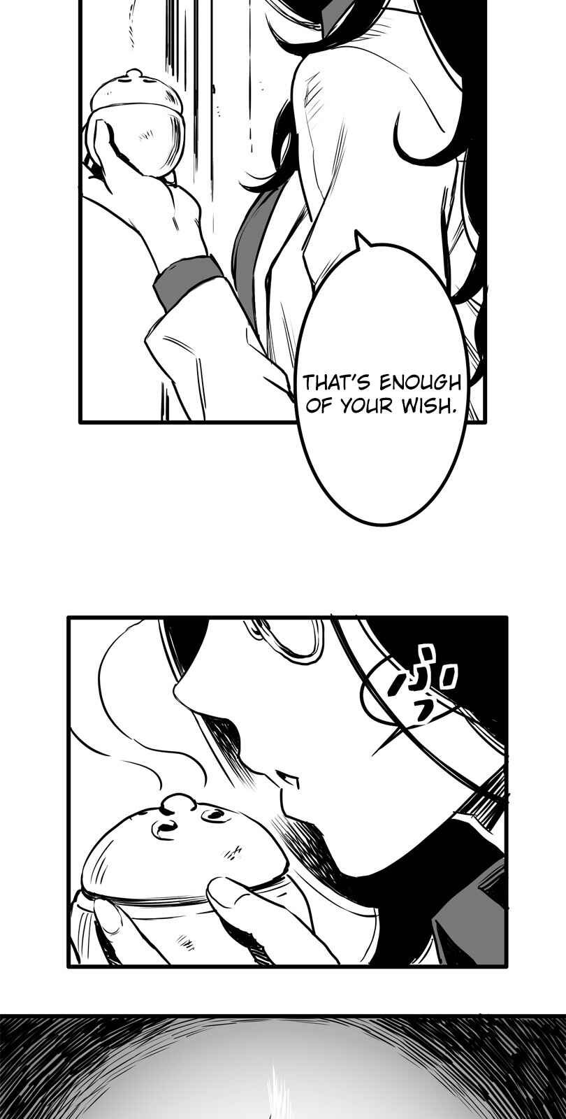 Page 5 Chapter 14 Shina Ultimate