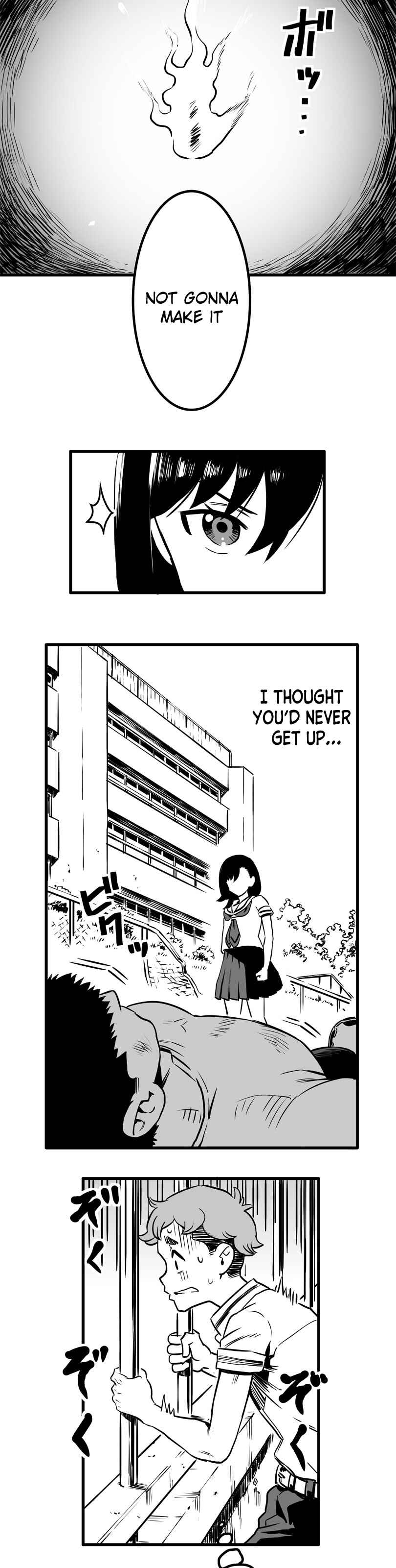 Page 6 Chapter 14 Shina Ultimate