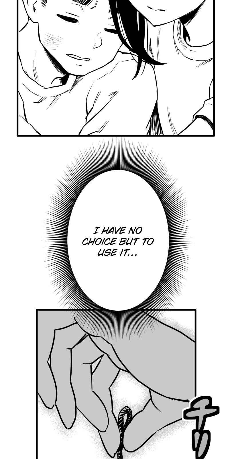 Page 18 Chapter 28 Shina Ultimate