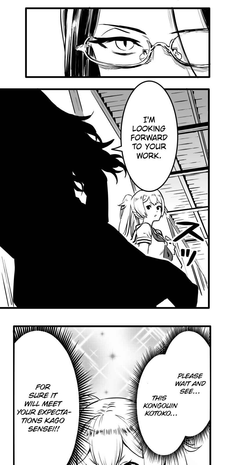 Page 11 Chapter 18 Shina Ultimate