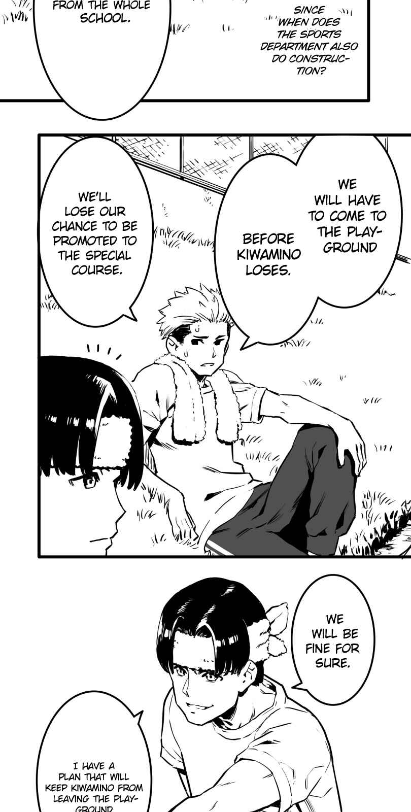 Page 14 Chapter 18 Shina Ultimate
